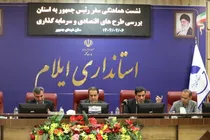 بدون سرمایه‌گذاری، رونق اقتصادی و اشتغال امکان‌پذیر نیست