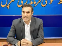 تیله‌کو آماده رونق