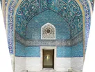 چینیلی کوشک؛ نگین کاشیکاری ایرانی
