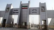 ثروت نهفته در مرزهای کرمانشاه
