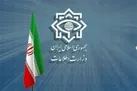 محکومیت اقدام اتحادیه اروپا در تروریستی خواندن سپاه پاسداران