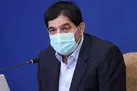 جزایر ایرانی برای پذیرایی از گردشگران و‌ تماشاچیان جام جهانی آماده سازی می‌شوند