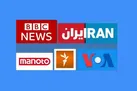 رسوایی بزرگ برای 5 رسانه ضد انقلاب