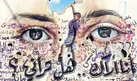 چگونه روشنفکری ما به اسرائیل ختم شد؟