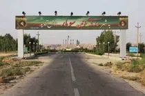 اربعین فرصت مناسبی برای توسعه سومار است