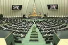 پرونده بورس و ارز ترجیحی روی میز مجلس