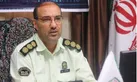 کلاهبرداری سایبری با پیامک جعلی ابلاغ شکایت قضایی 
