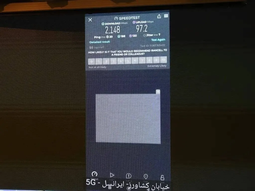 افتتاح پروژه‌های ارتباطی ایرانسل در آذربایجان غربی با حضور وزیر ارتباطات