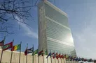 لغو محدودیت تردد ماموران اعزامی دولت ایران به سازمان ملل