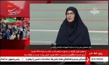 ببینید | تقویت شاد با ۱۰۰ سرور جدید؛ تأکید بر آموزش حضوری و توانمندسازی معلمان 