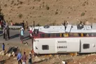 بازداشت راننده اتوبوس حامل خبرنگاران