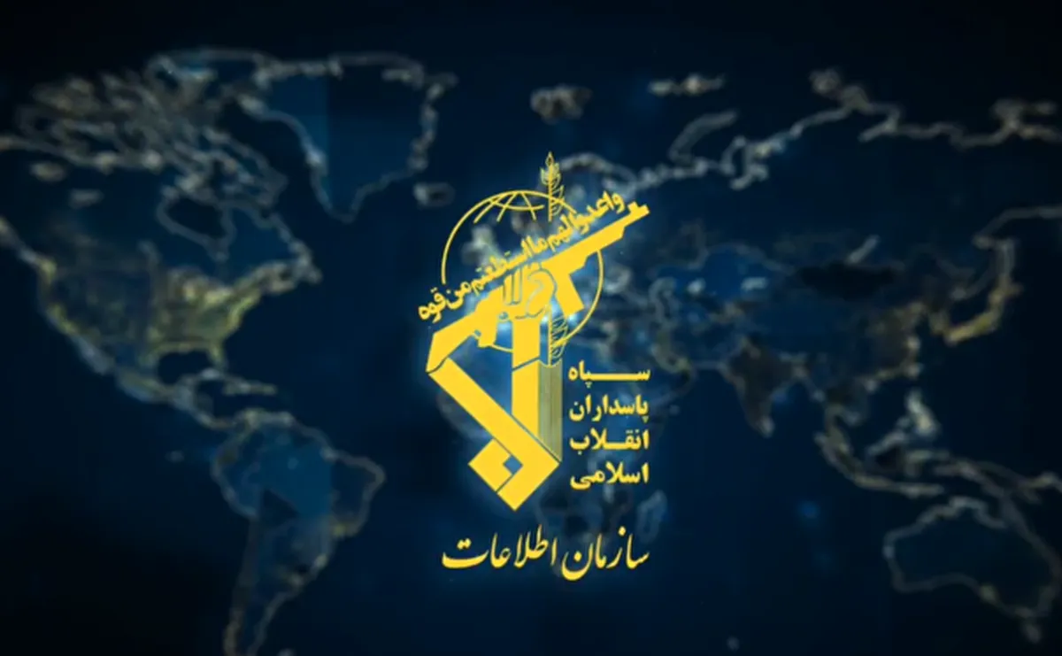 فتنه ۱۰ سرویس اطلاعاتی متخاصم علیه ایران شکست خورد