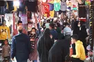 جمعیت کشور از 85 میلیون نفر گذشت | احتمال تغییر توازن جمعیتی منطقه ‌