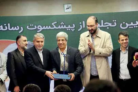 تجلیل از نازنین گزارشگر کشتی