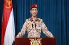 چند نقطه حساس در ریاض هدف حمله قرار گرفت