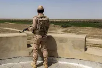 شهادت ۳۵ نیروی مرزبانی در جنگ رمضان