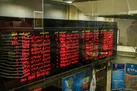 مدیرعامل بورس تهران: معاملات بورس دو زمانه می شود
