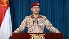 تاکید یمن بر ادامه حمایت از غزه