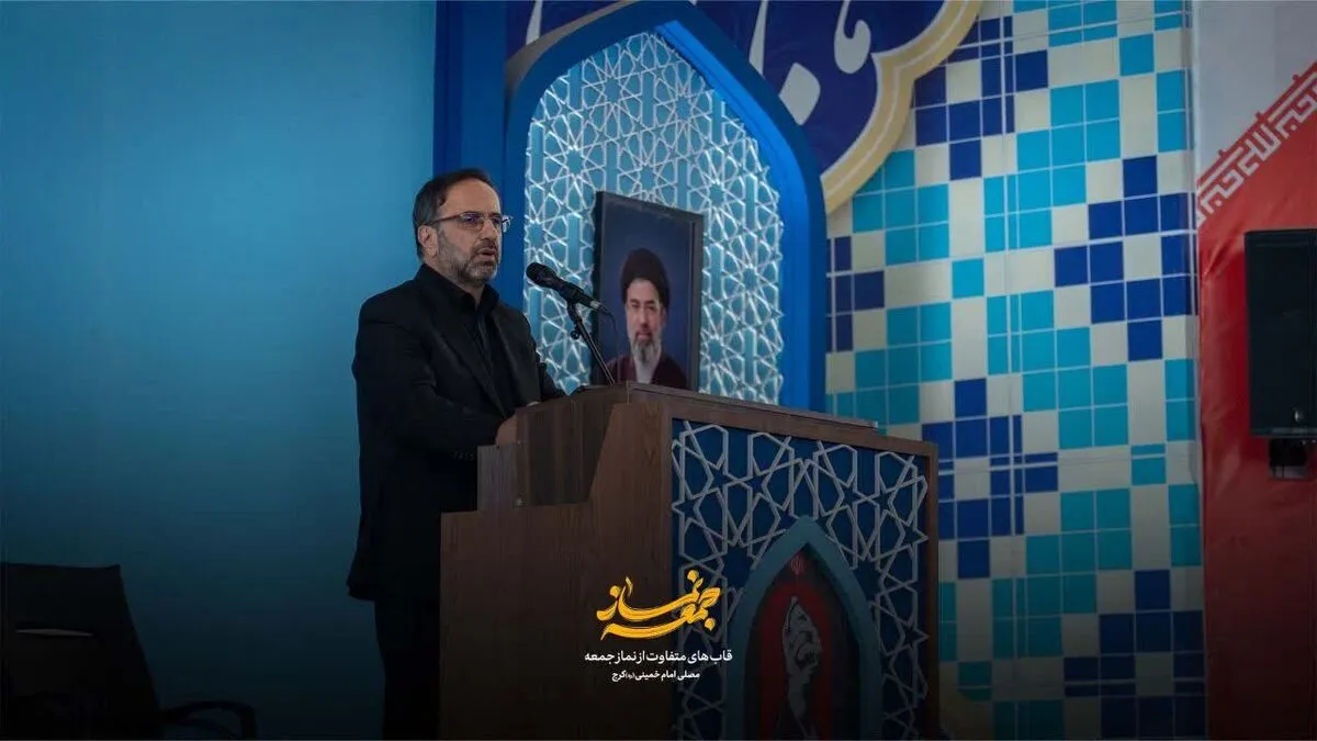 کاهش ۲۵ درصدی پرونده‌های سرقت در البرز طی پنج سال اخیر