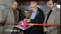 همراه سرای درمانی مرکز نیکوکاری طبیب گلستان افتتاح شد