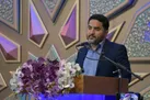 رویداد ملی سپاس آب فرصتی برای ارائه راهکارهای نوین مدیریت مصرف