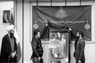 عمومی‌ترین جشنواره فرهنگی کشور