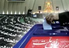 رشد ۷۰ درصدی ثبت‌ نام در انتخابات مجلس