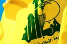 آمریکا ۷ نفر را در ارتباط با حزب‌ الله لبنان  تحریم کرد