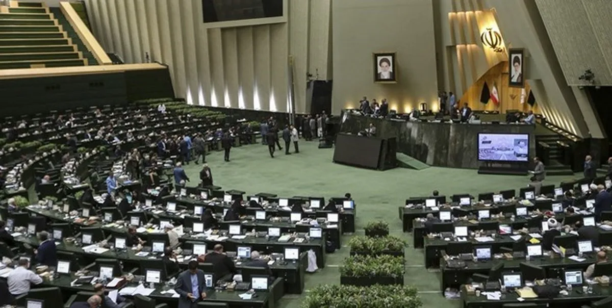 مجلس امروز در دو شیفت بودجه را بررسی می‌کند