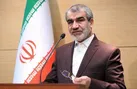 کدخدایی: رای دادگاه لاهه علیه آمریکا الزام آور است