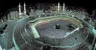 جزئیات اعزام به حج ۱۴۰۵
