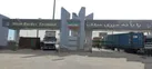 رشد ۸۸ درصدی صادرات از پایانه مرزی میلک