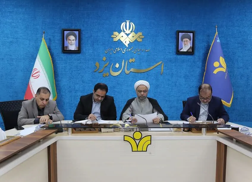 بررسی پرونده ۱۹ مددجوی محکوم مالی در ستاد دیه استان یزد