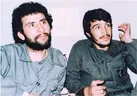 شهید قمی؛ استاد جذب