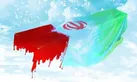قاچاق سوخت در جنوب کرمان شهید داد