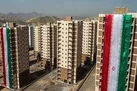 خبرهای خوش مسکن ملی در راه است