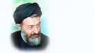 مثل بهشتی