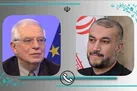 هشدار ایران نسبت به هرگونه اقدام سیاسی در آژانس