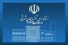 برنامه‌ای برای تغییر استاندار آذربایجان‌شرقی نداریم