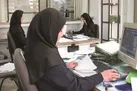 سه‌گانه‌ای برای زنان ایرانی