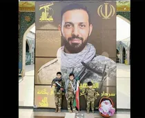 مردی که ثروت را به بهای شهادت فروخت