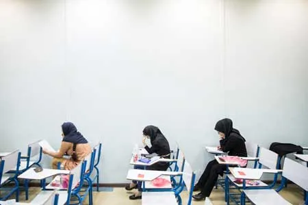 منابع درسی کنکور اعلام شد