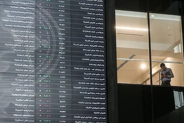 بورس بیش از ۱۵ هزار واحد سقوط کرد