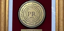 کسب نشان عالی ارتباطات رسانه‌ای توسط فولاد هرمزگان