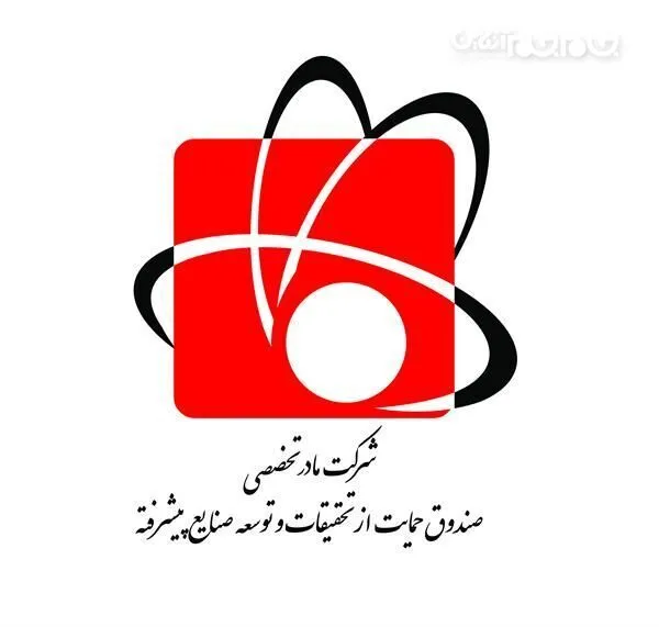 حمایت بیشتری از قطب‌های صنعتی می‌کنیم