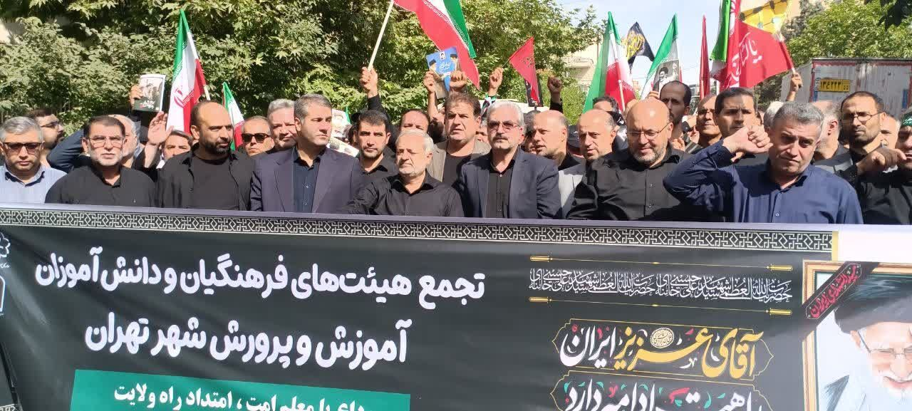 مراسم وداع با پیکر «آقای شهید ایران»/ مصلای تهران میعادگاه آخرین دیدار مراسم وداع با پیکر «آقای شهید ایران»/ مصلای تهران میعادگاه آخرین دیدار
