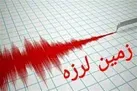 زمین‌لرزه در خراسان جنوبی