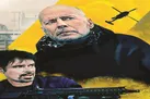 شلیک به مردم از پشت دوربین