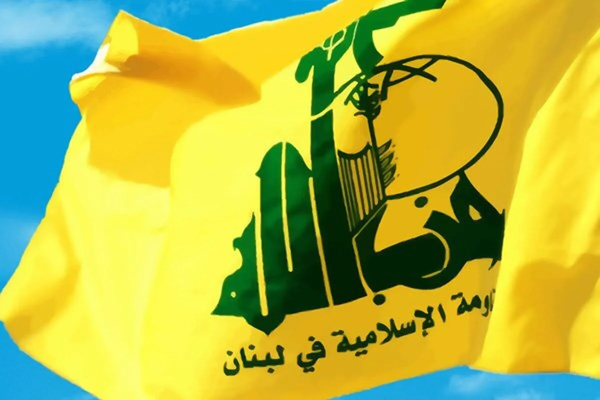 حزب‌الله لبنان برقراری آتش‌بس فراگیر را به ایران تبریک گفت