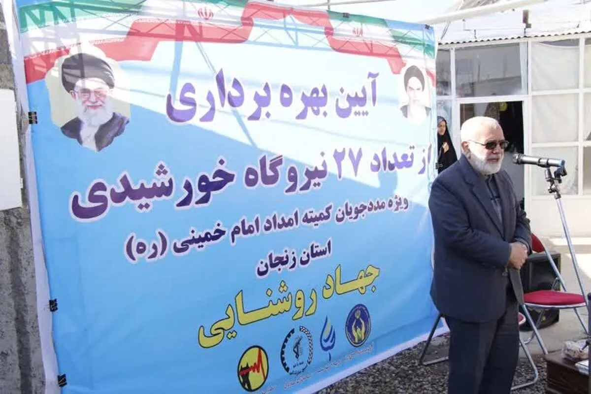1800 واحد مسکونی در کشور در حال اجراست